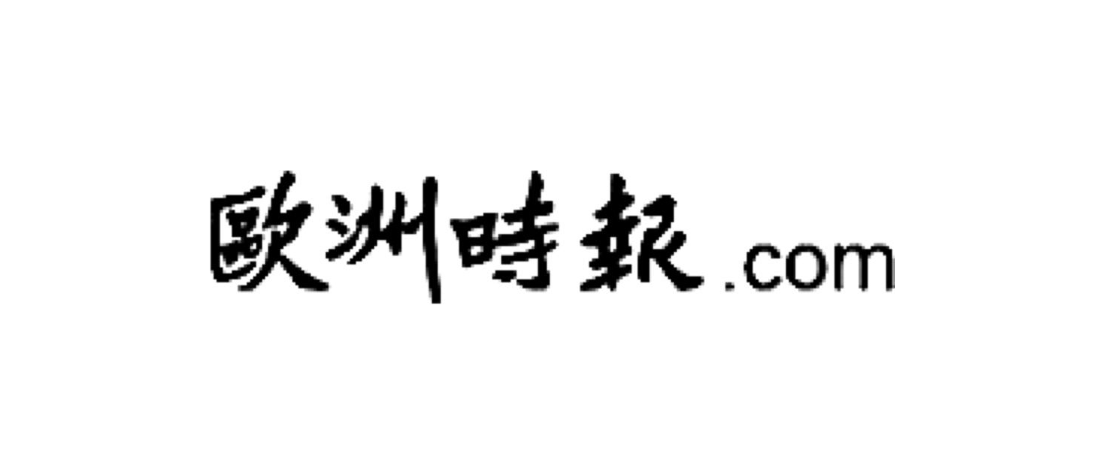 Oushinet