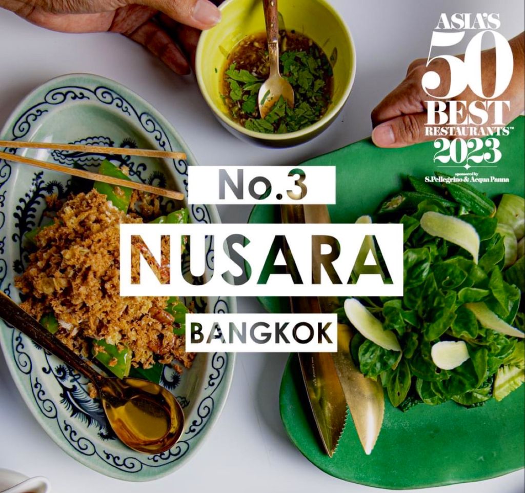 นุสรา - Nusara – Photo 3