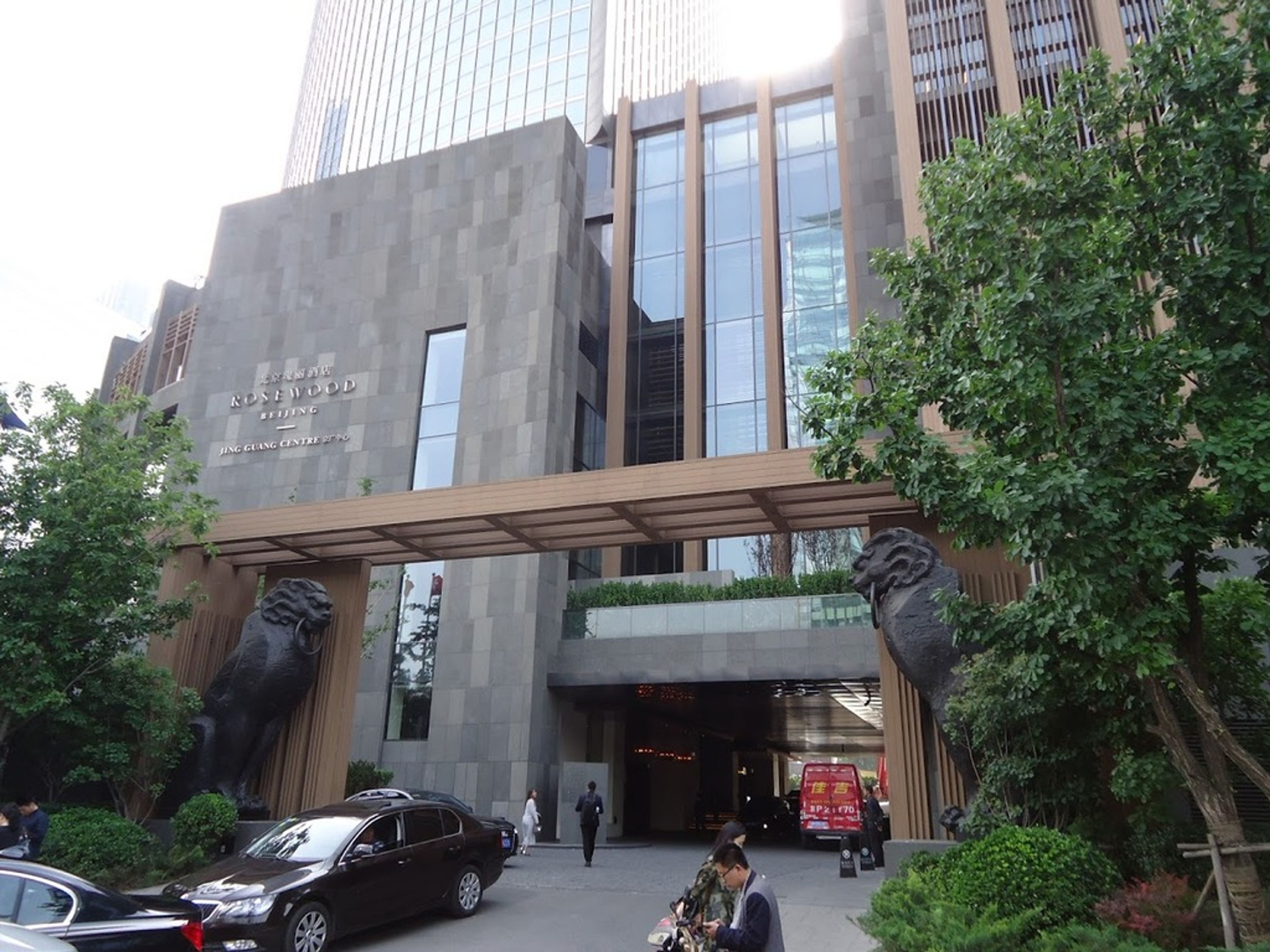 Rosewood Beijing
