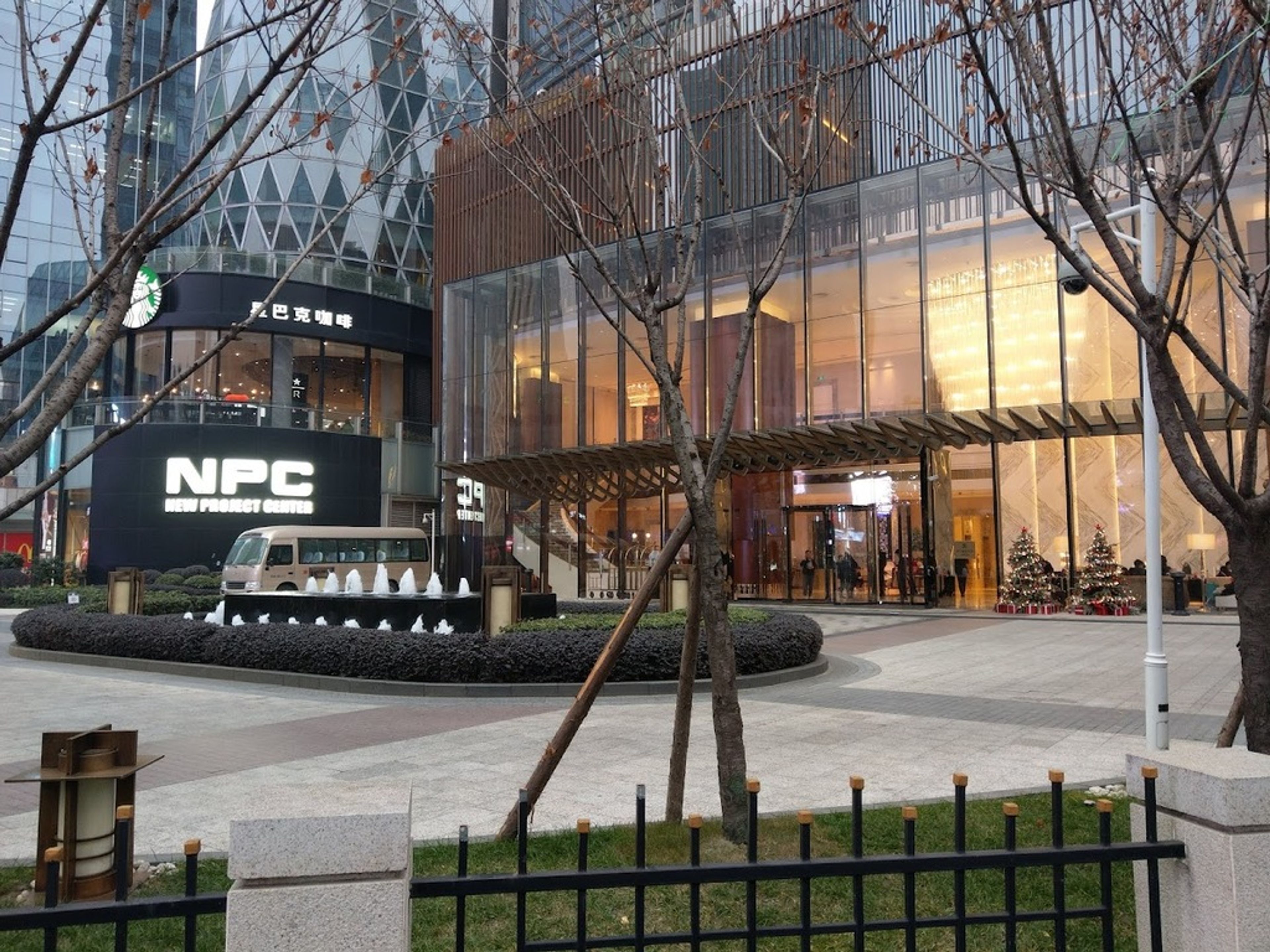 The St. Regis Chengdu