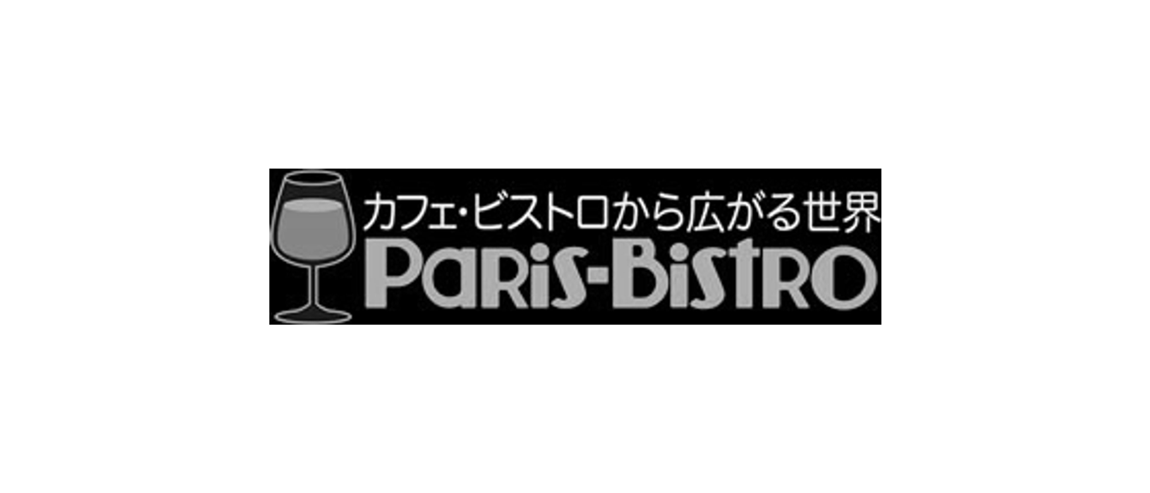 Paris-Bistro