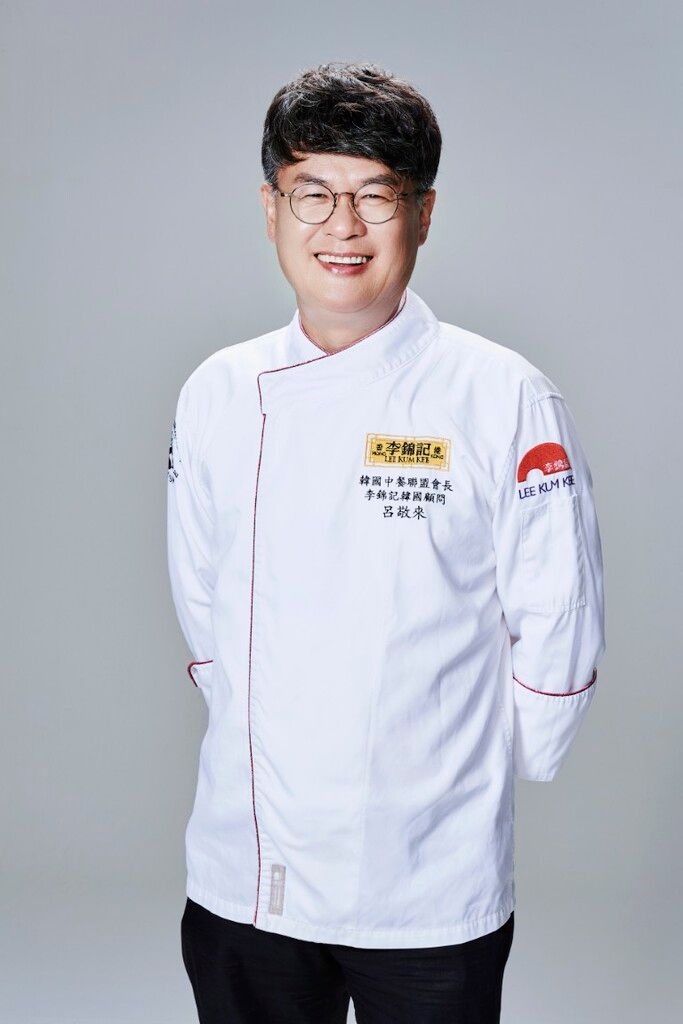 홍보각 - Hong Bo Gak – Photo 6
