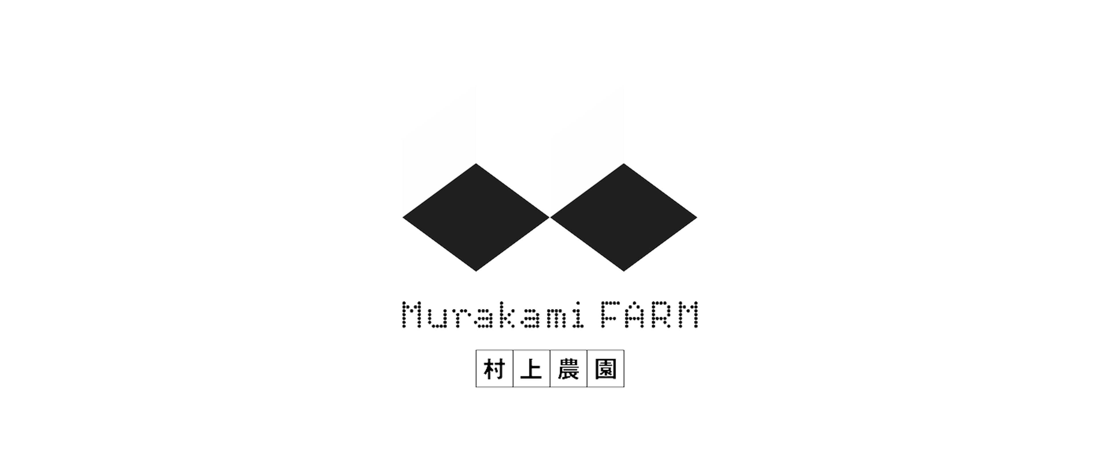 Murakami Farm