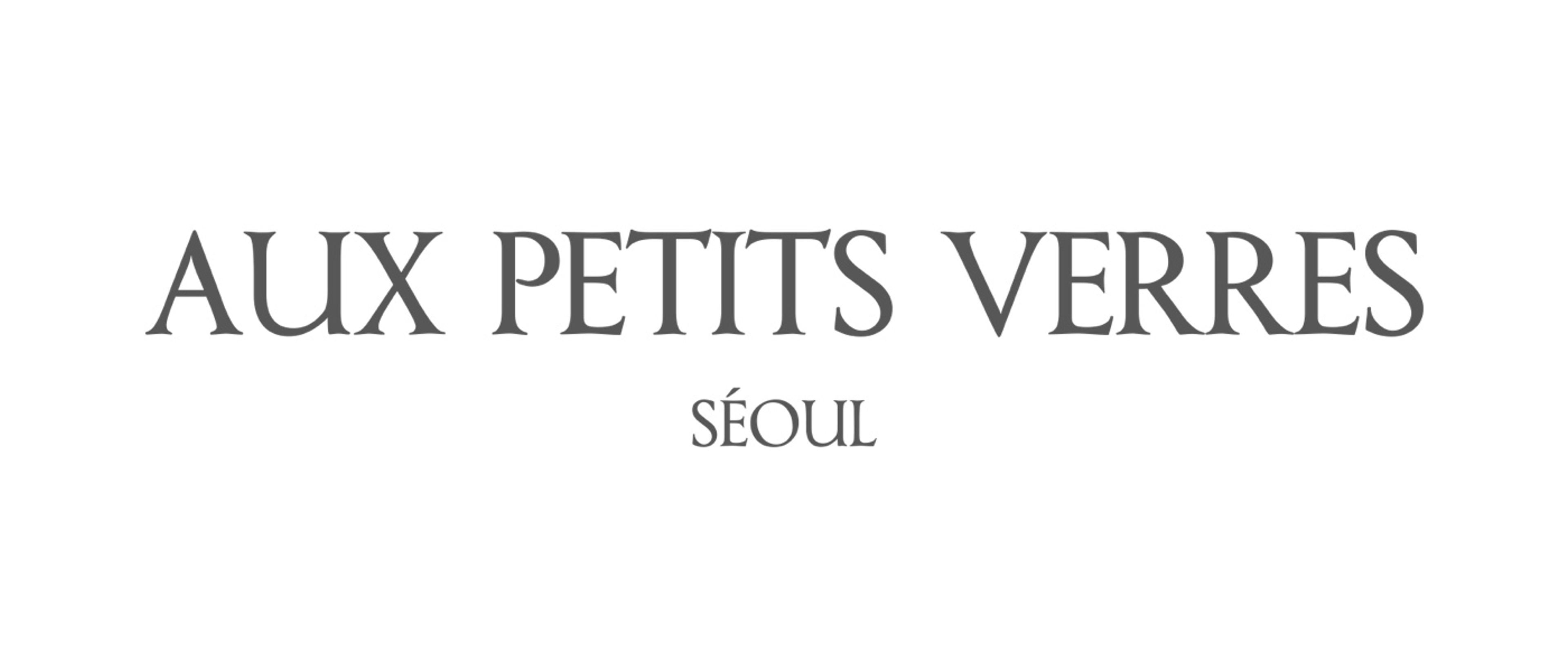 Aux Petits Verres