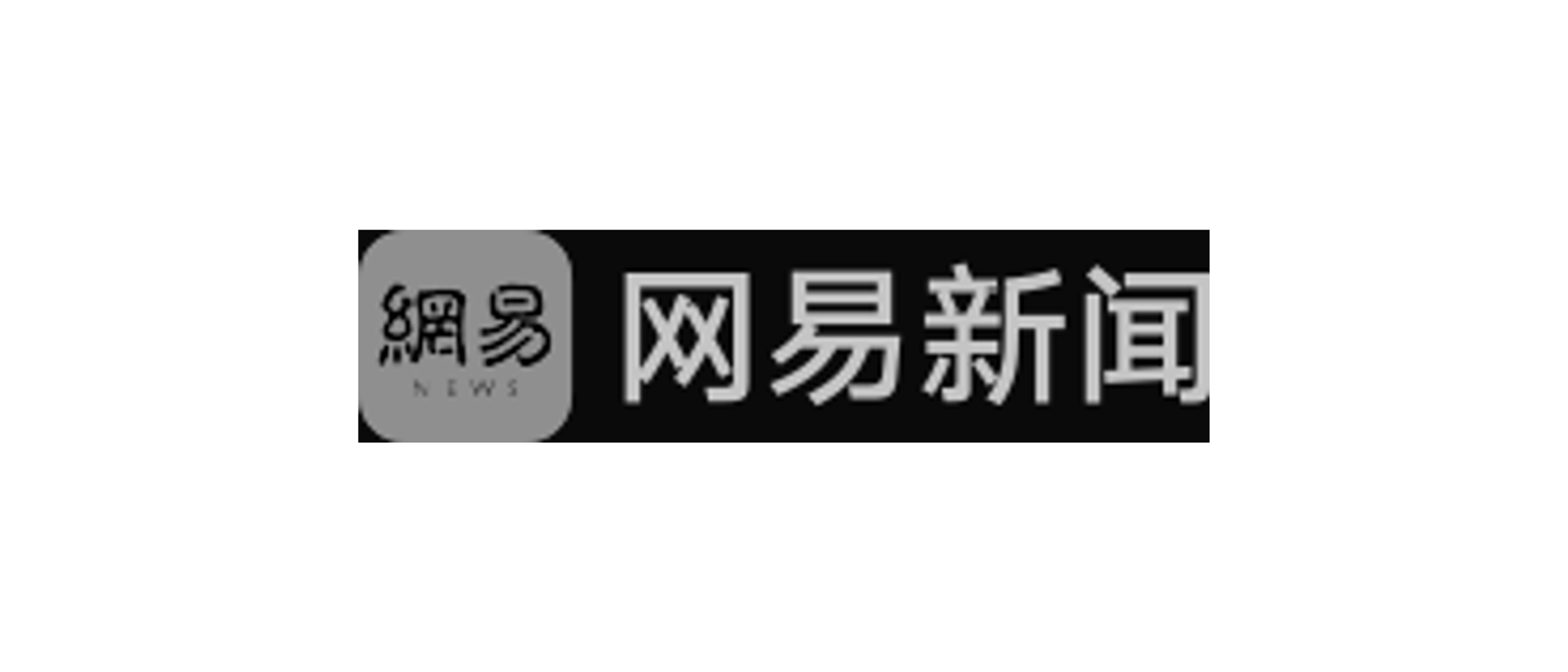 NetEase