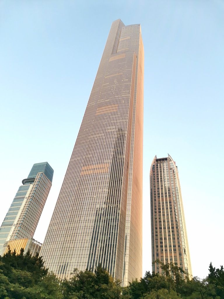 Rosewood Guangzhou