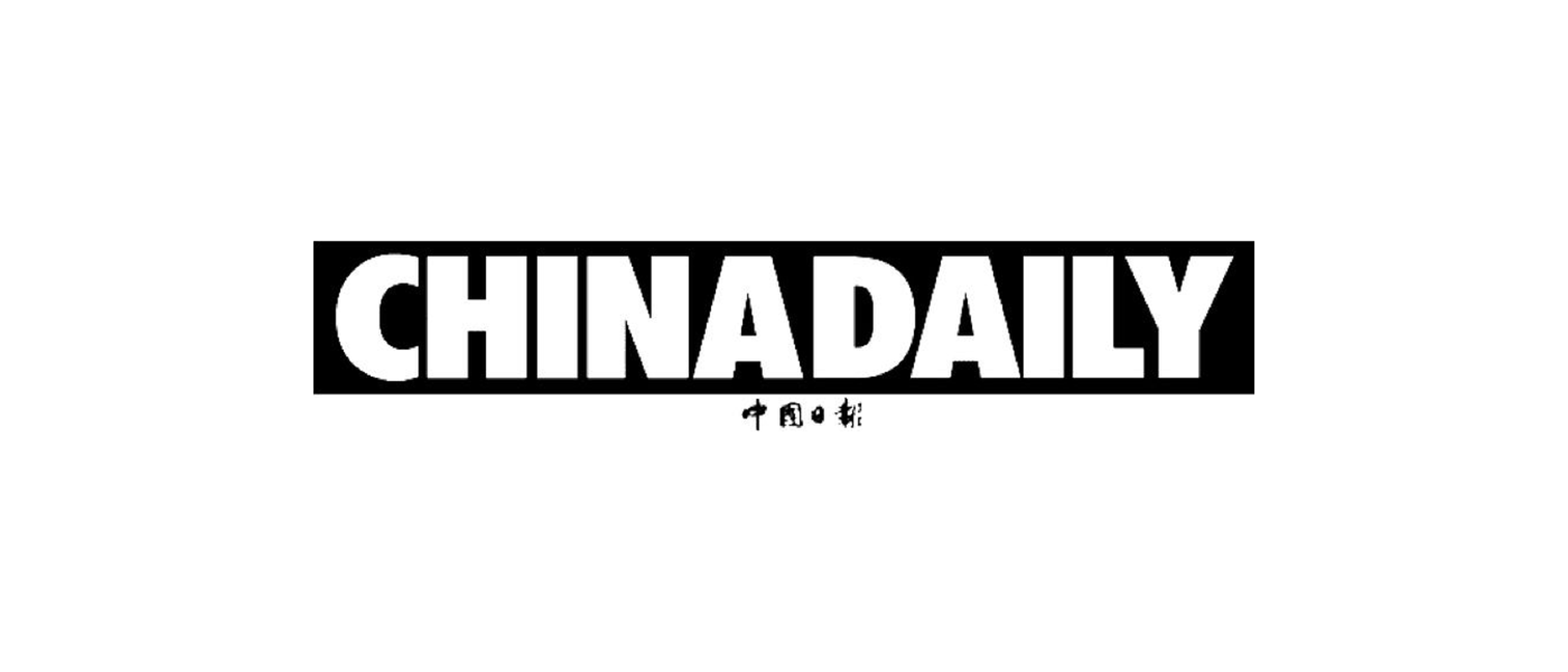 China Daily