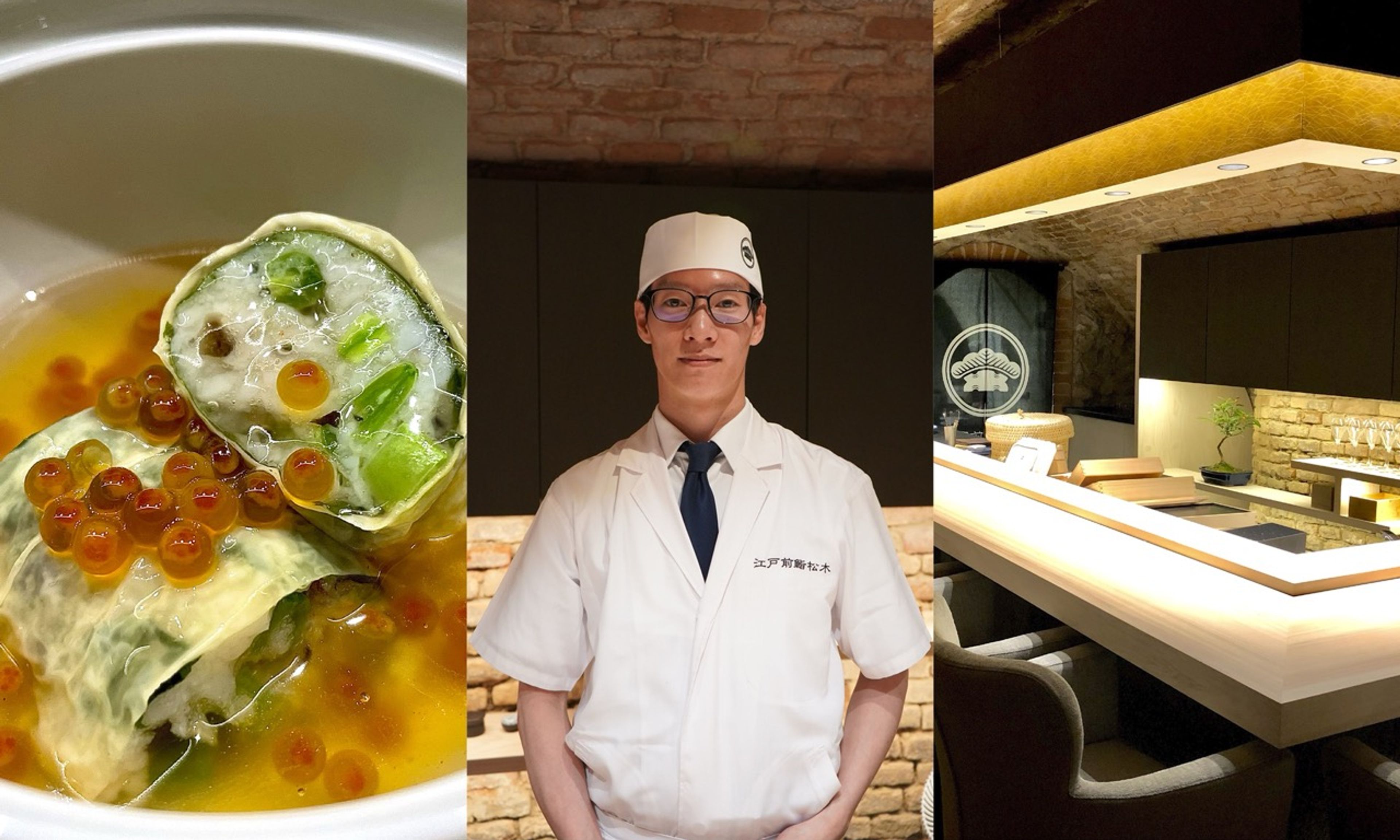 Edomae Sushi Matsuki