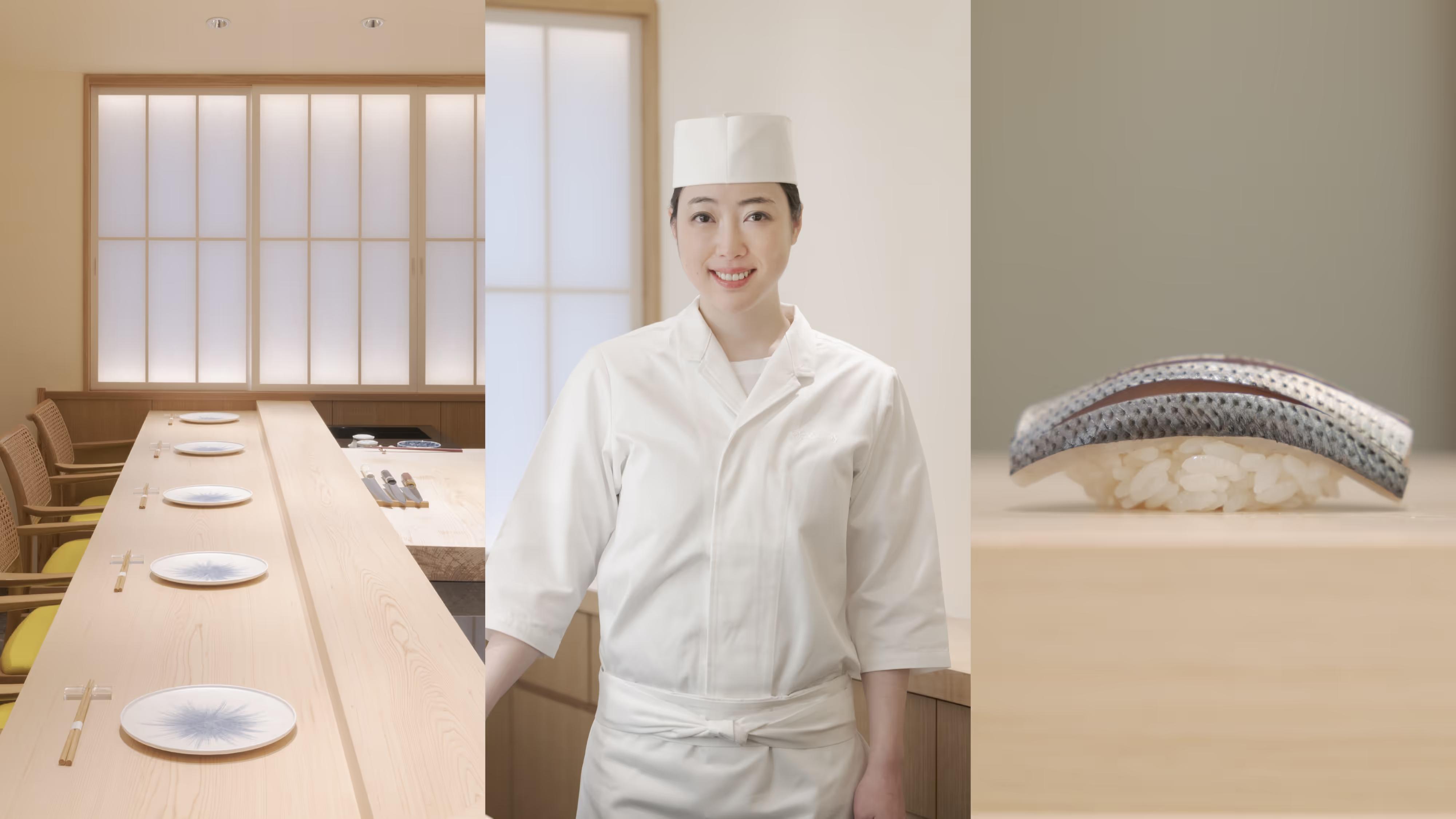 Sushi Meino