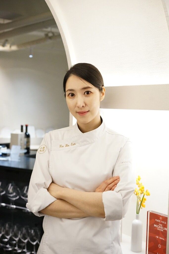 소울 - Soul – Photo 5
