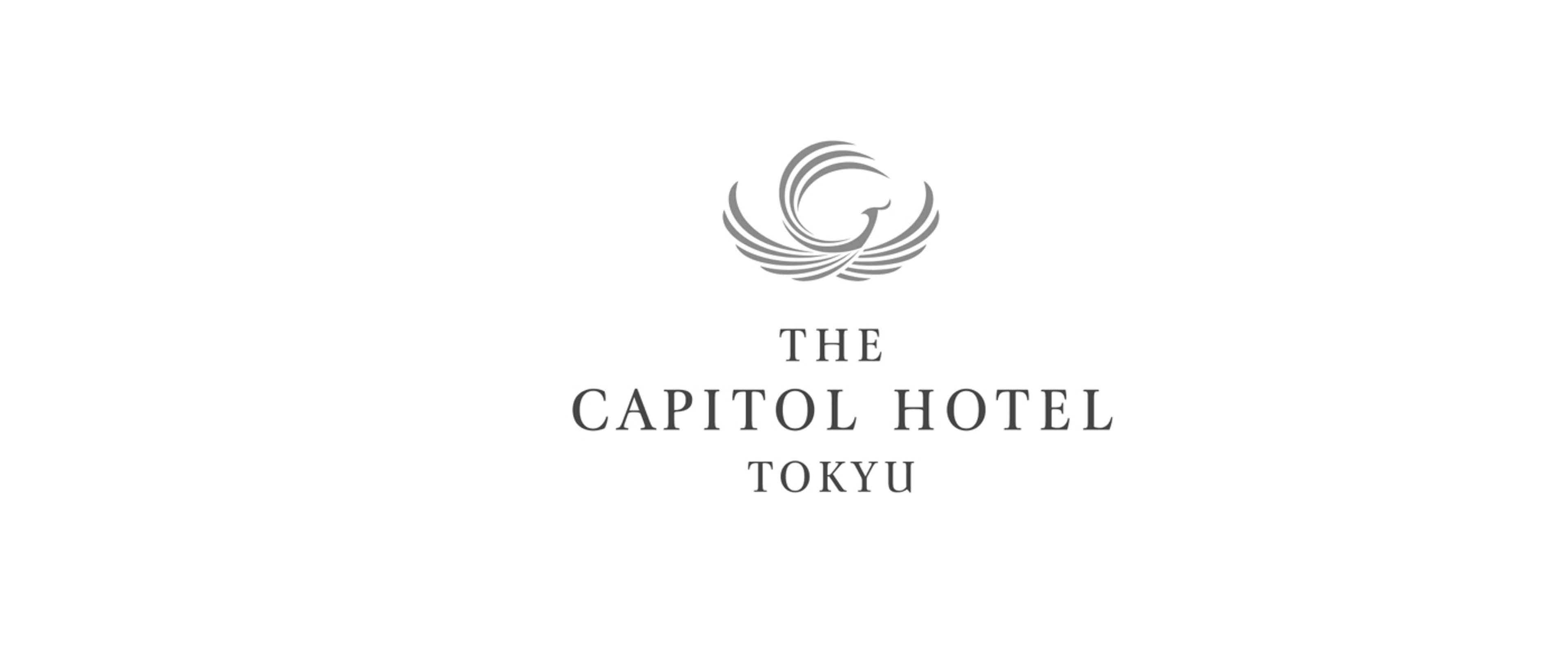 The Capitol Hotel Tokyu